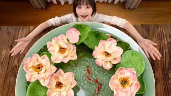 太震撼了！我做了一片可以吃的荷塘！！