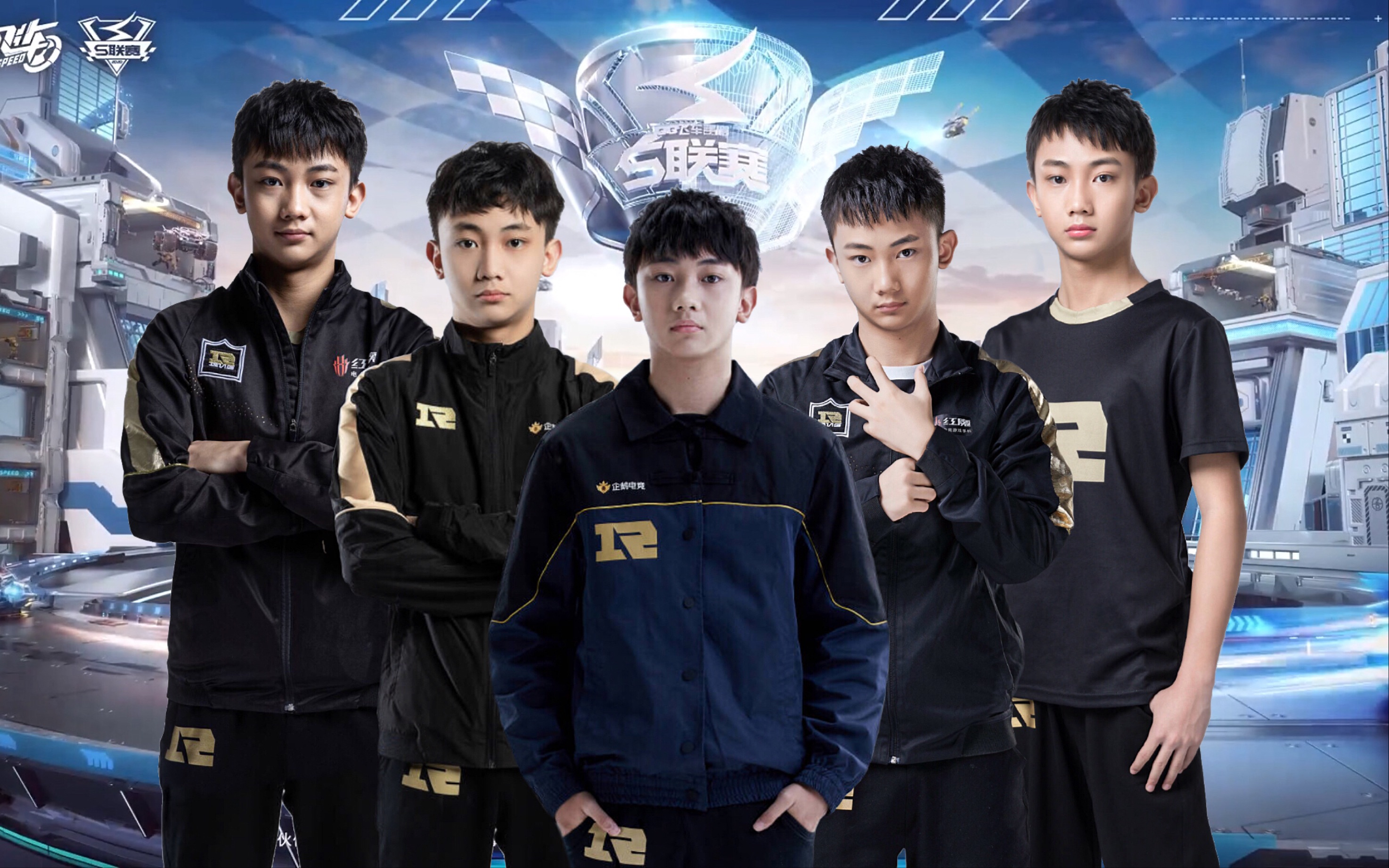 qq飞车手游s联赛赛道纪录合集