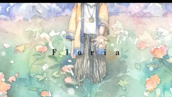 Rp鸡 Floria 夏目友人帐陆opフローリア 哔哩哔哩 Bilibili