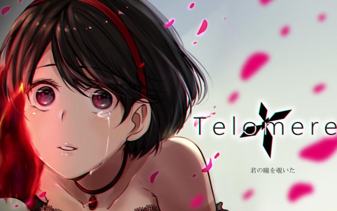 【初音ミクV4X】Telomere【regulus】哔哩哔哩bilibili