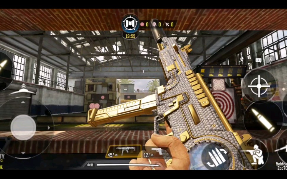 codm冲锋枪与机枪白金皮