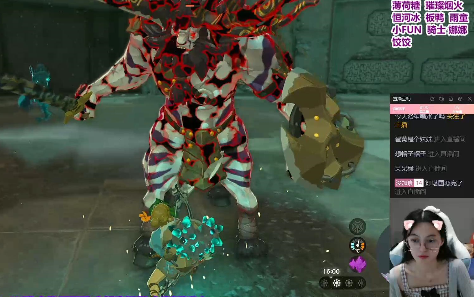 柿无伤单手剑白银人马竞技场丨塞尔达传说王国之泪