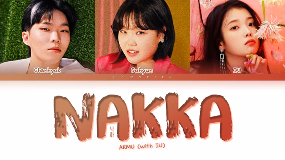 活动作品乐童音乐家坠落新曲withiu