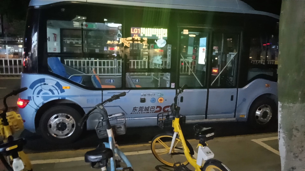 东莞城巴lg1路,今天预告