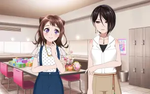 【BanG Dream!】香澄和瑠唯的甜品对话(为什么大脑要补充糖分呢？)