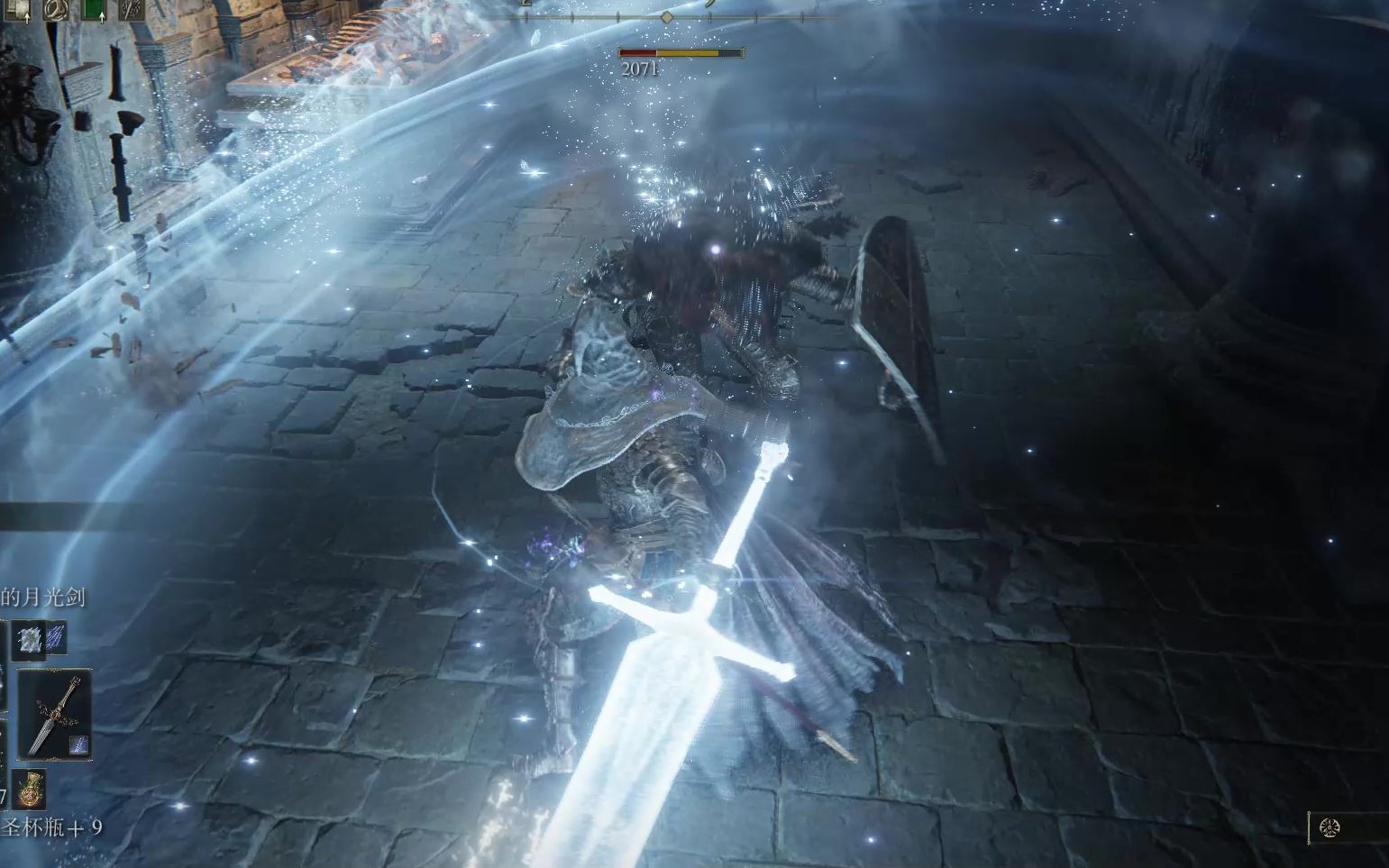 月光剑 猎犬步伐 艾尔登法环140级月光法师build推荐