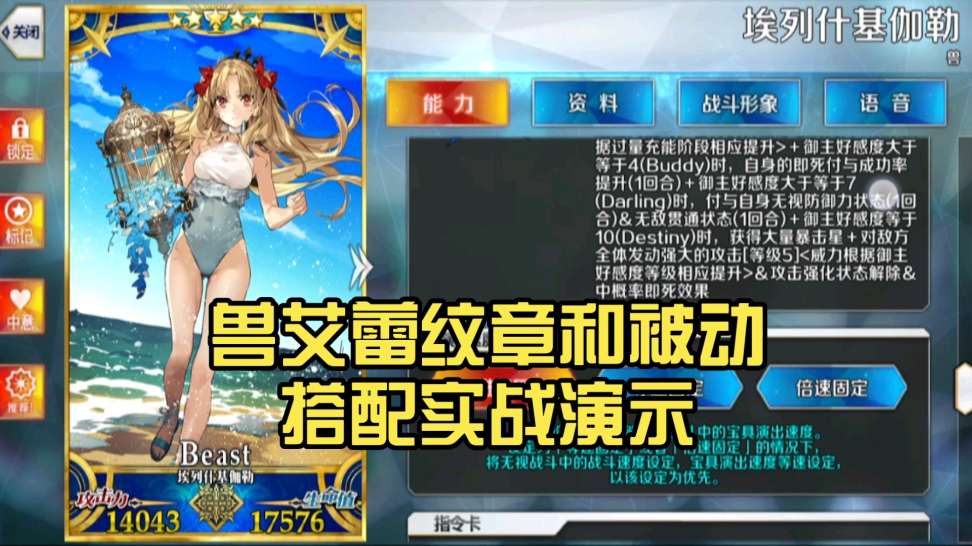 【原神一条龙全收集】纳塔5.0(成就数411/火神瞳108/石盒120)坚岩隘谷+万火之瓯+踞石山+涌流地/宝箱/涂鸦的裂石/火之印/探索度 ...