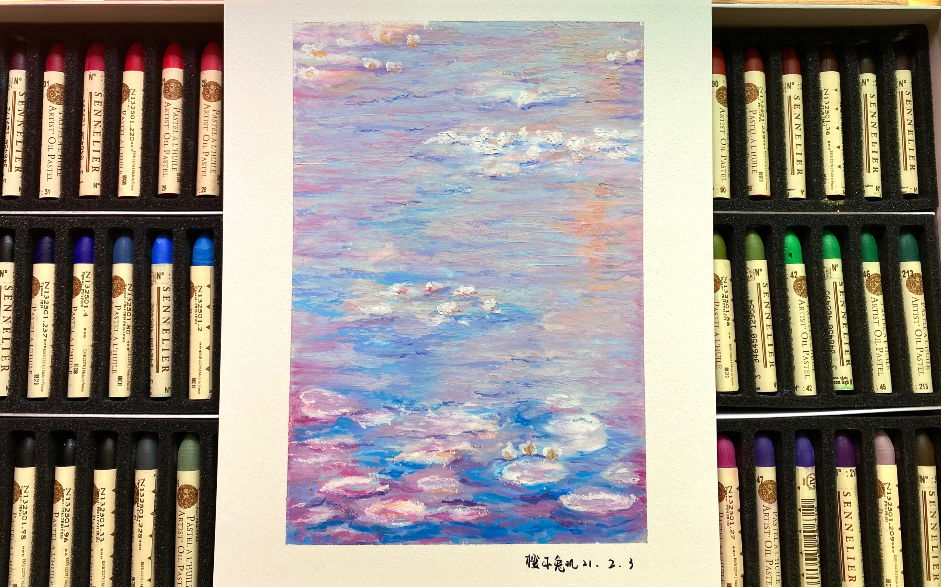 油画棒申内利尔临摹莫奈睡莲内附72色申内开箱排色