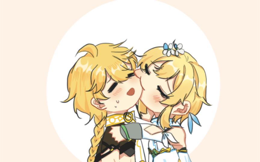 (ipad绘画练习/原神)来个我喜欢的空荧贴贴