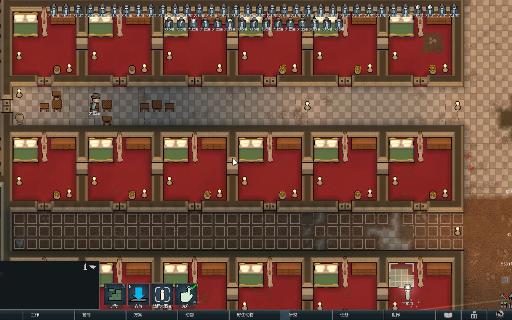 环世界rimworld:有了大房子就需要准备更大的工作间和储物室,可袭击