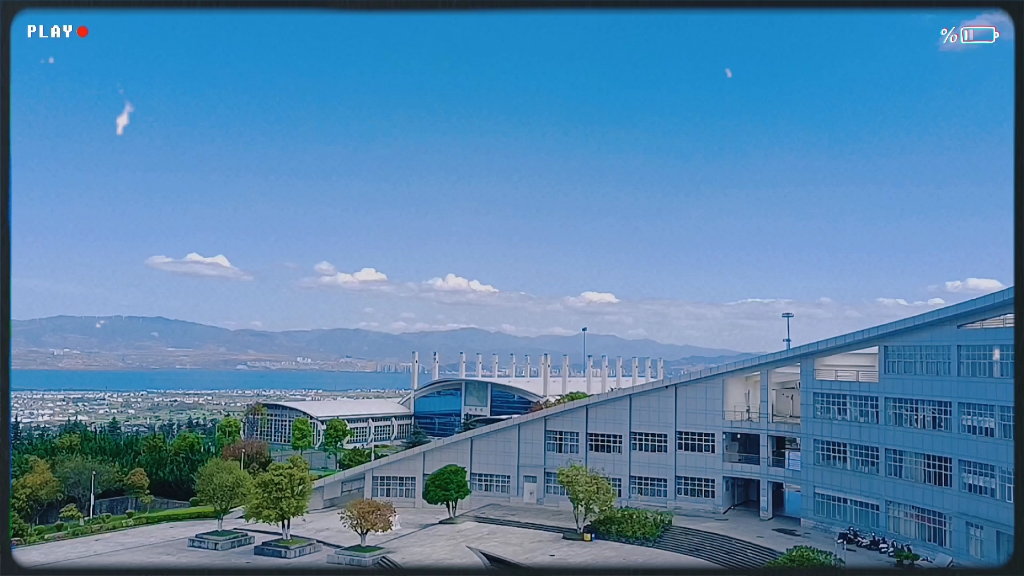 大理大学古城校区 学前教育 考研 研究生