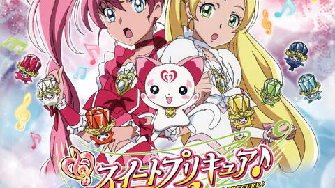 高梨康治 スイートプリキュア オリジナル サウンドトラック1 メフィストの姦計 哔哩哔哩 Bilibili