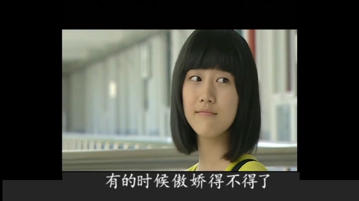 忠犬向告白对你的爱触及灵魂林小君x严莉莉我是你的小跟班也想当你的