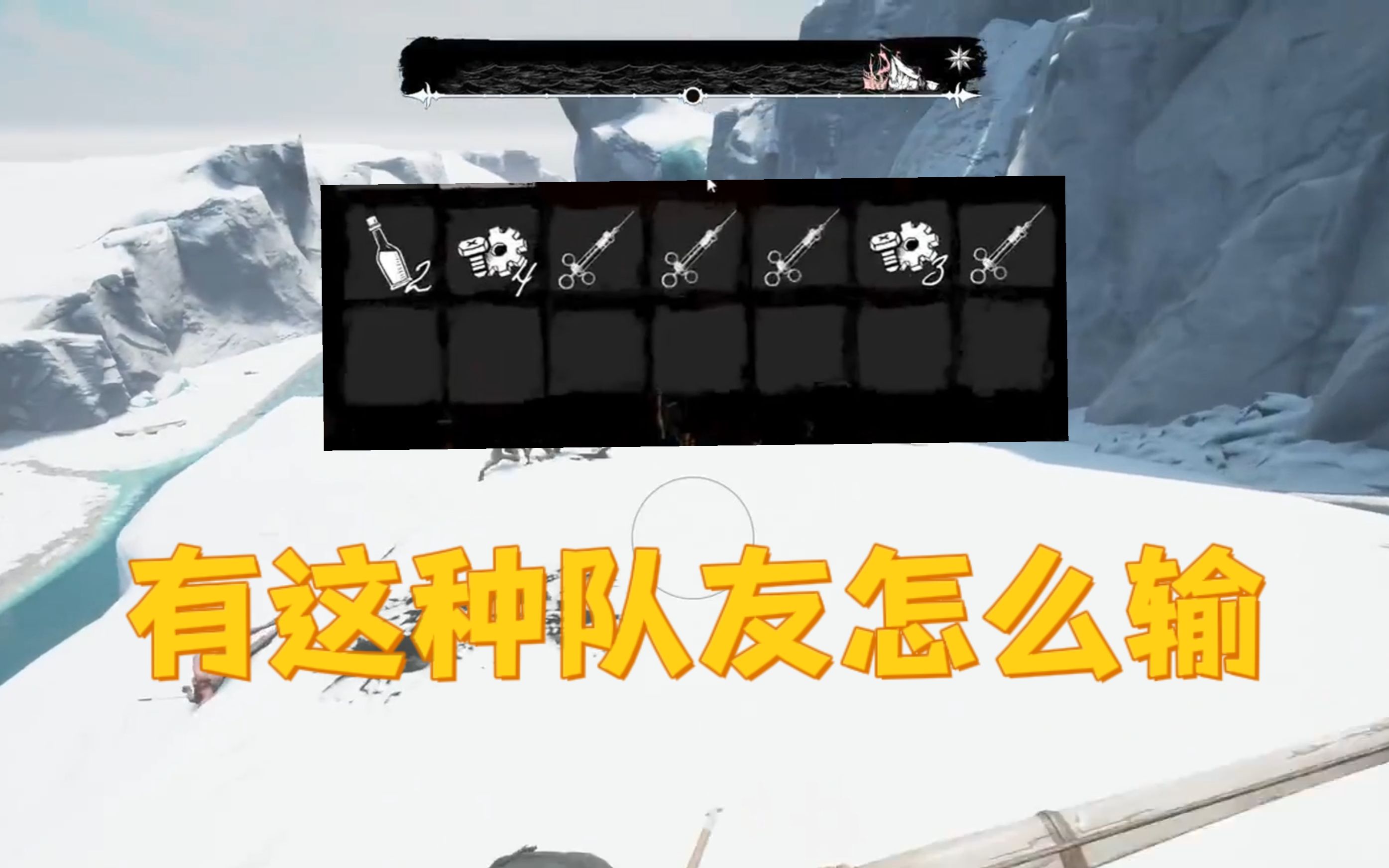 【虎牙单身狗】GOOD TEAMMATE【路人房】《Dread Hunger》网络游戏热门视频