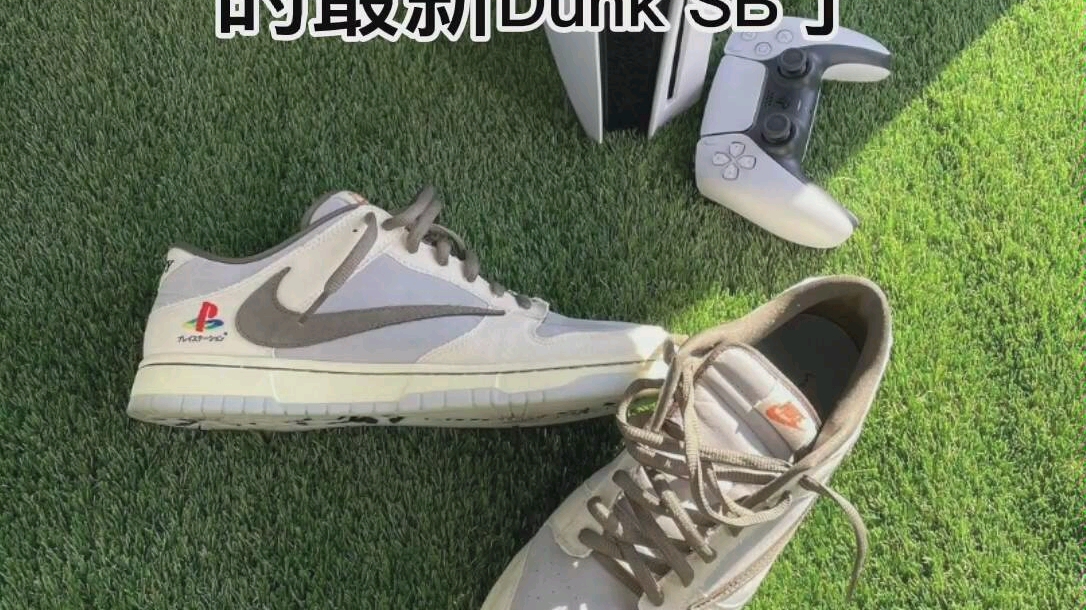 活动作品速看ts联名ps5dunk官网抽签教程祝大家都中签