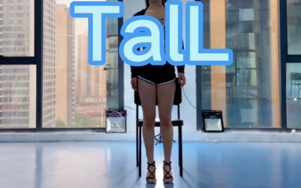 宣美的TalL舞蹈哔哩哔哩bilibili