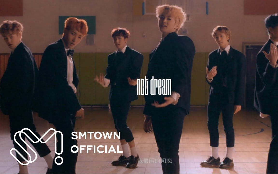 NCT DREAM《最后的初恋 (My First and Last)》Performance Video哔哩哔哩bilibili