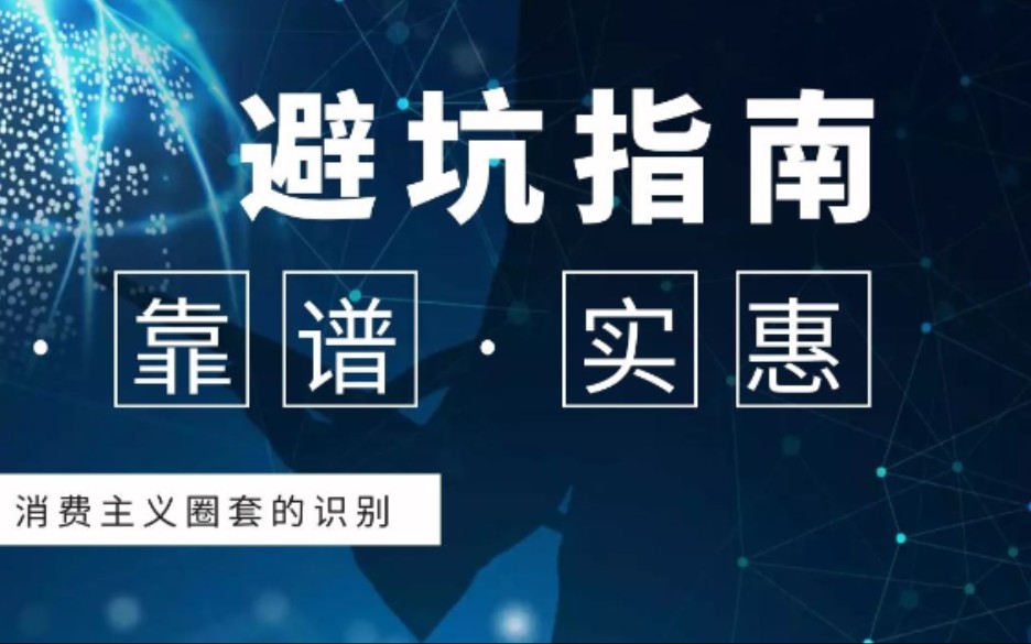 【2021年最好用的【物联卡】纯流量卡宝藏卡,超大流量包游戏延迟低网速快永不限速,无限流量移动WIFI联通4G5G通用流量非定向流量超级网卡上网宝手...