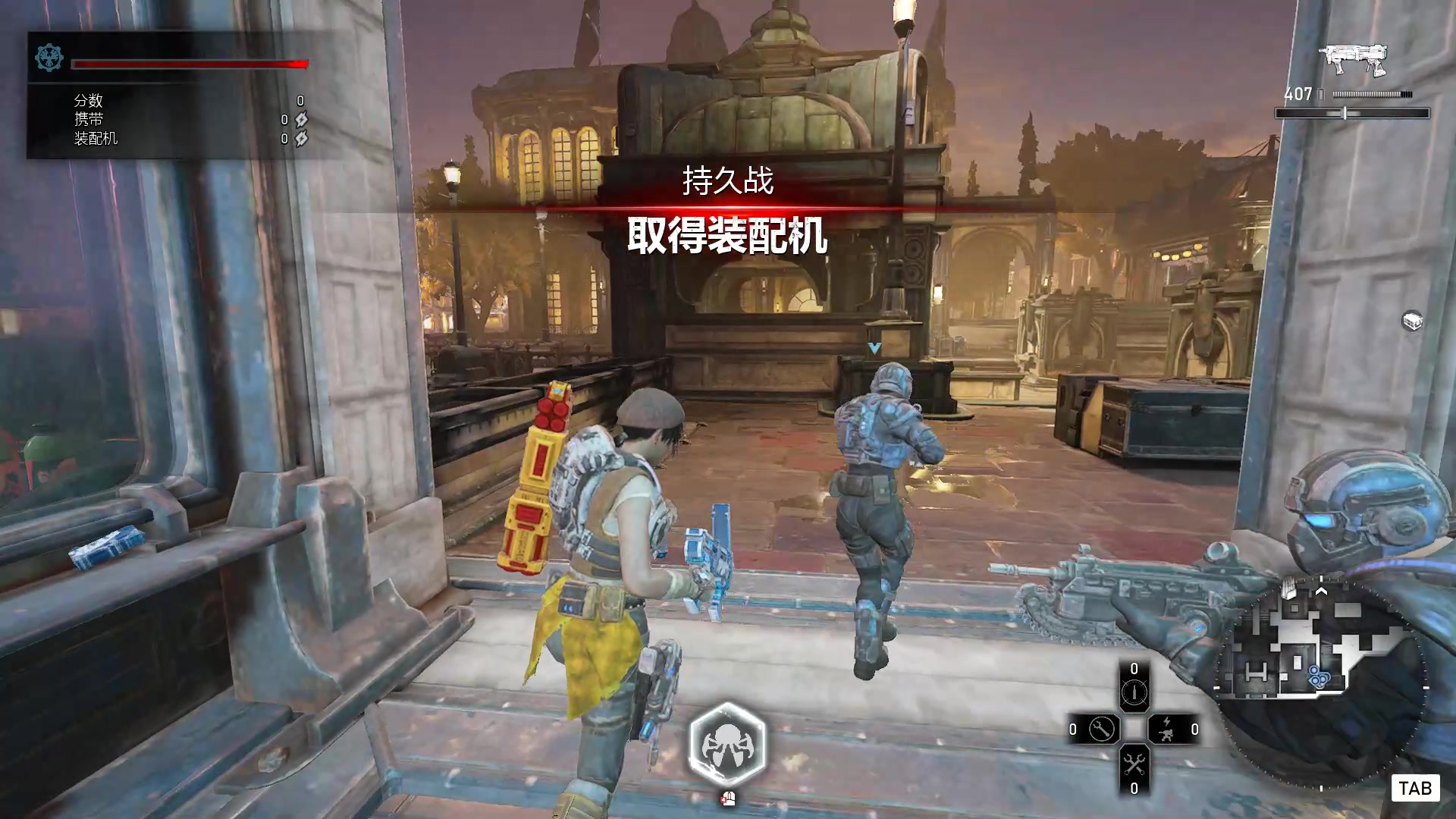 [图][战争机器5]Gears5 持久战 地区 隐藏房间进入方法教程 复活节彩蛋