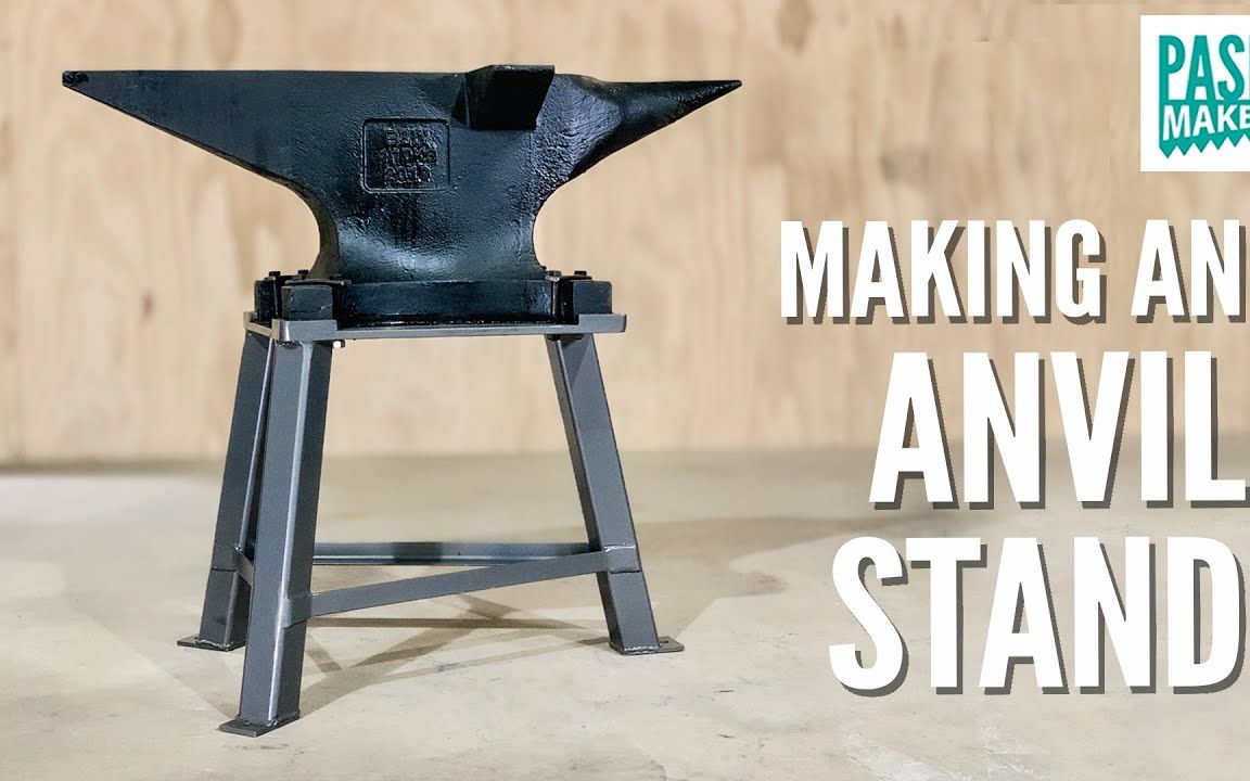 制作铁匠铁砧架