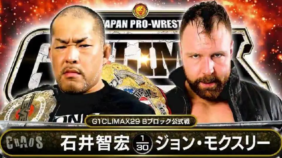 4.5星】Taichi vs. Tomohiro Ishii（石井智宏） - NJPW.2019.08.11.G1 