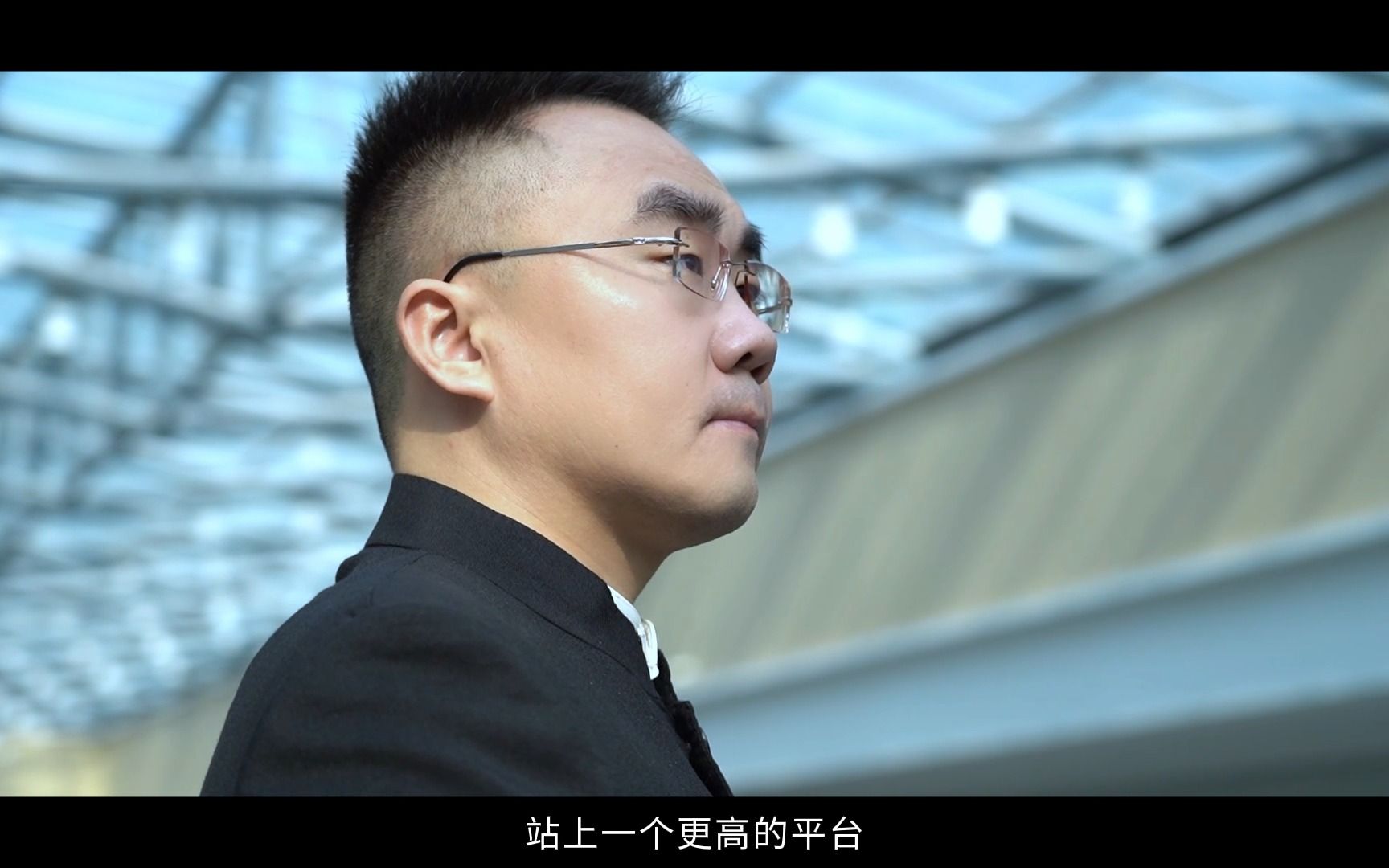 牡丹 《燎原星火映初心 牡丹花香飘世界》牡丹行业领军人物——王封