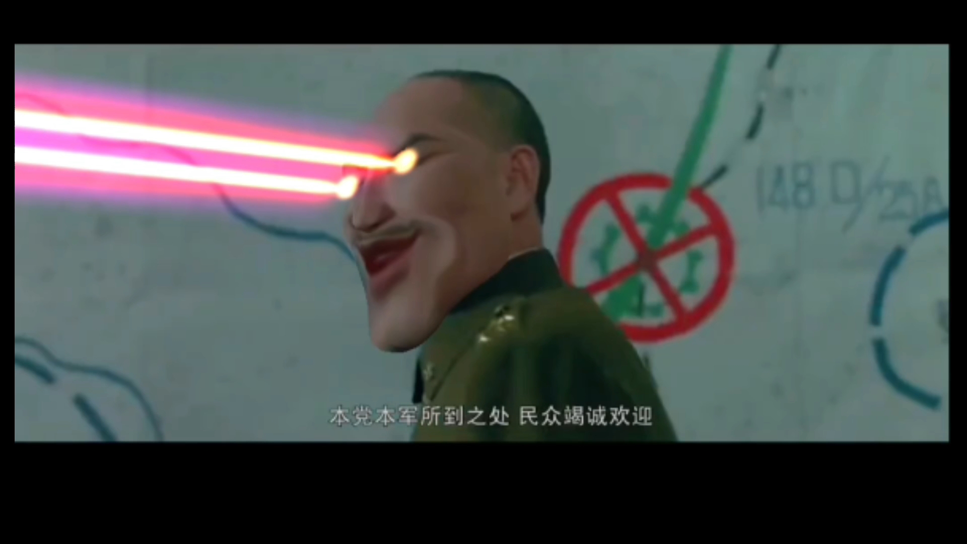 蒋 绷 石