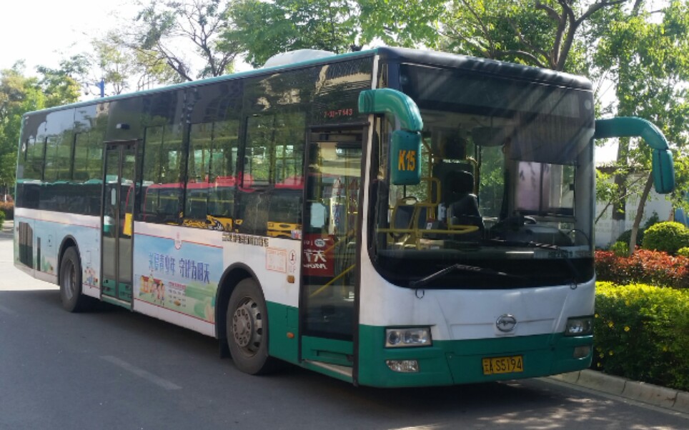 【日常运转】昆明公交五洲龙fdg6111hevg2行驶视频_哔哩哔哩 (゜-゜)