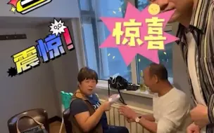 Télécharger la video: 儿媳在公婆结婚纪念日当天宣布怀孕，公婆的反应让人破防：有福气