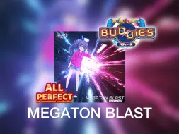 Download Video: 【maimai BUDDiES】MEGATON BLAST lv14 ALL PERFECT by東條空助