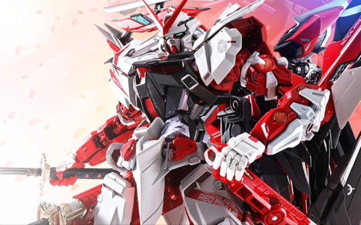 红异端改素组完成