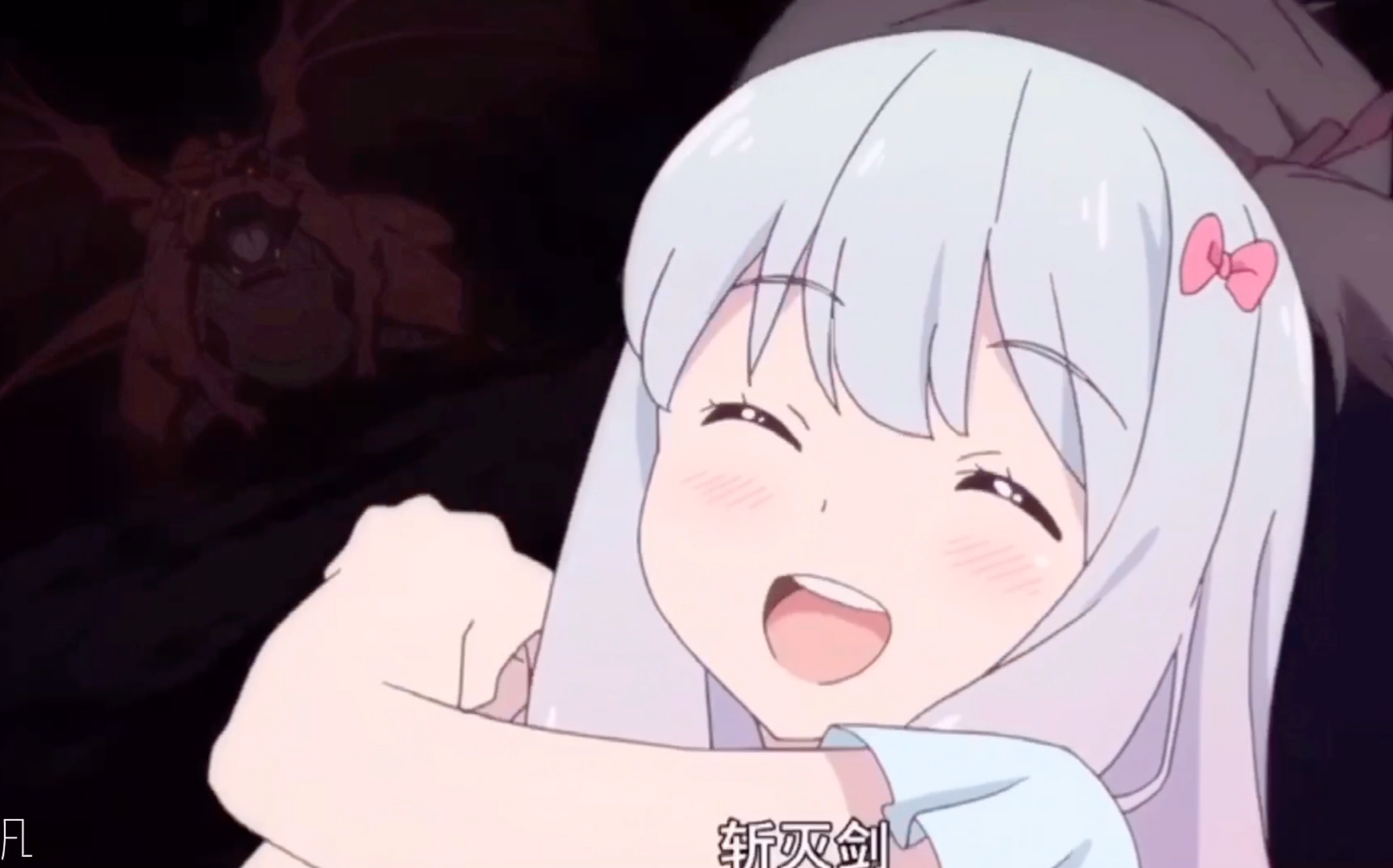 第一次剪辑吖  哈哈  #漫剪 #和泉纱雾