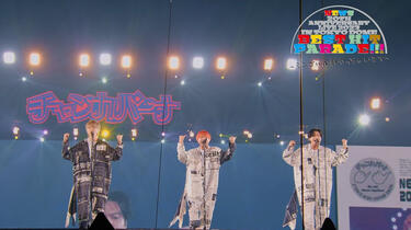 NEWS 20th Anniversary Live 2023 NEWS EXPO (All Version)