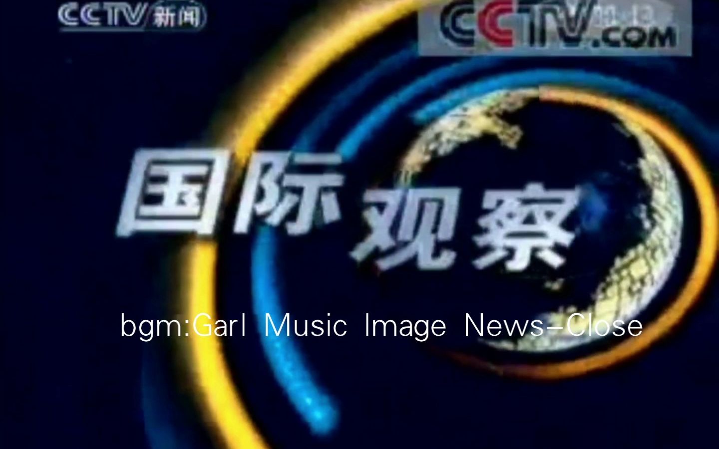 bgm:Garl Music lmage NewsClose哔哩哔哩bilibili