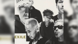 Exile Atsushi Ins快拍 哔哩哔哩 つロ干杯 Bilibili