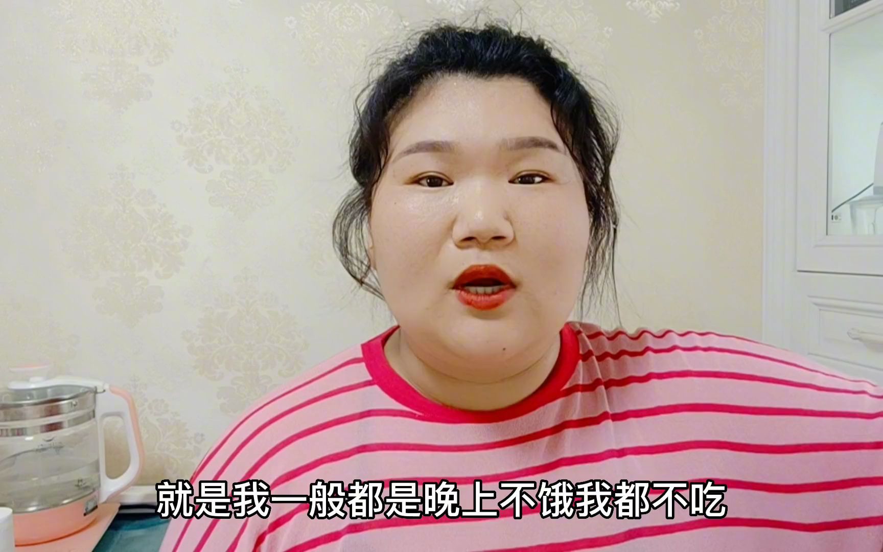 胖媳妇跳本草纲目,牛头不对马嘴,画面不忍直视,两百多斤尽力了