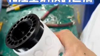 30秒带你了解硅胶模具与钢模注塑的区别，做小批量如何选择？