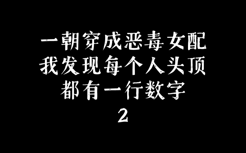 [图]我只想知道那个神秘数字是什么