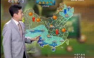 [图]《沃野天机（农业气象）》20090529