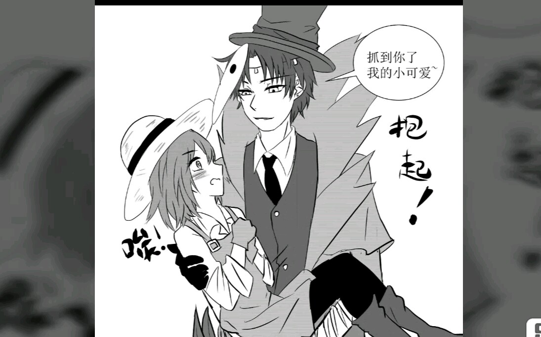 第五人格短漫庄园的小日常