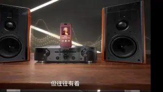 Download Video: 万元HiFi首选 惠威M3发烧无源HiFi三分频音响