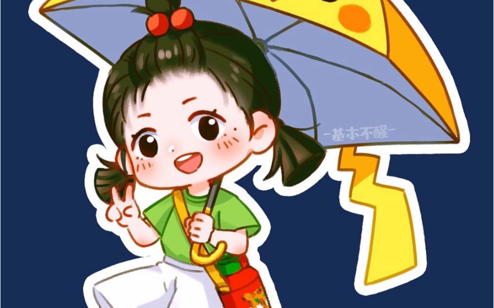 孙颖莎大家好我是小莎莎有谁会不喜欢软软糯糯的小豆包呢