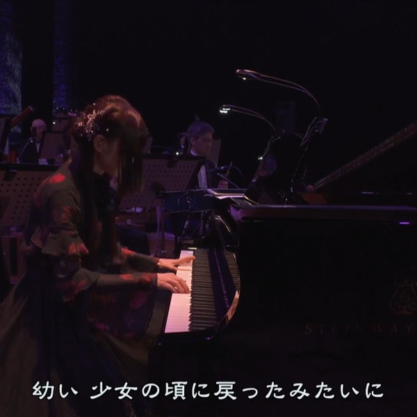 大野愛果&日本センチュリー交響楽団】少女の頃に戻ったみたいに