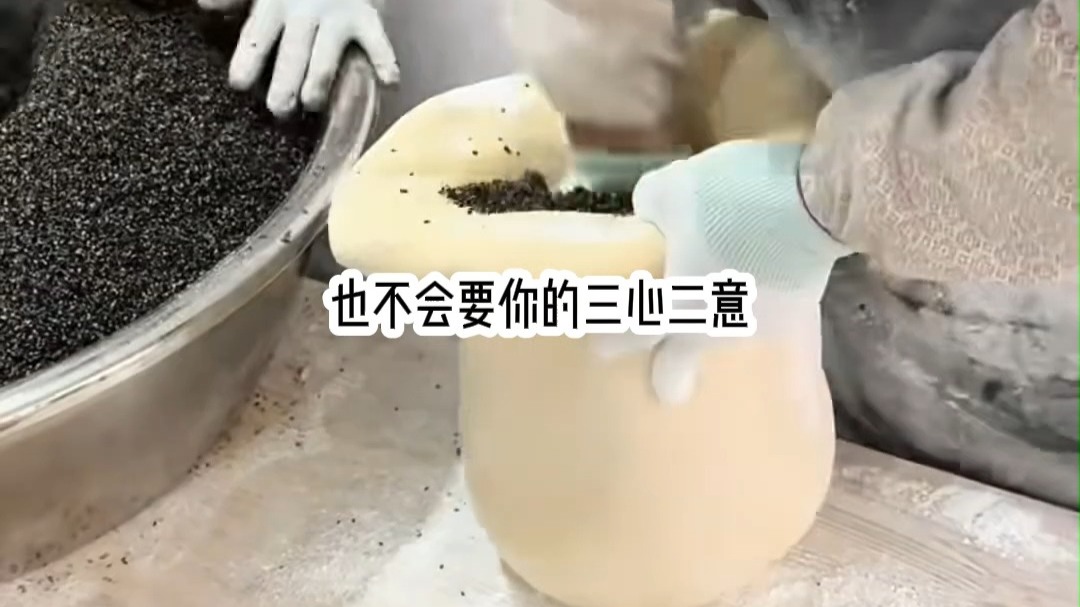 舍命相护，倾心相交......得妻如此，夫复何求......