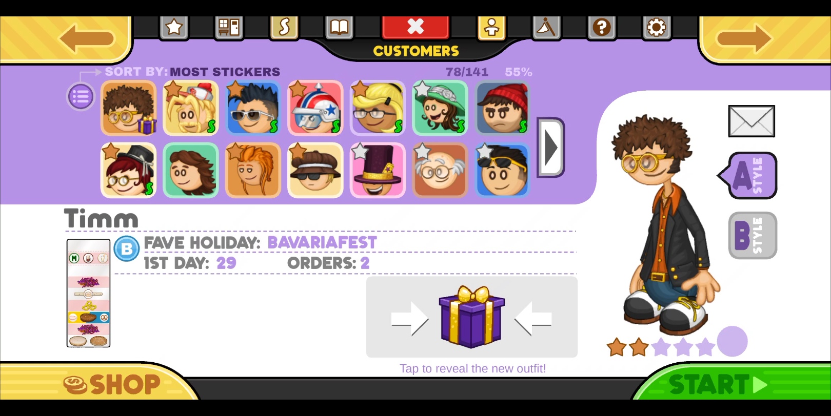 timm换新衣服啦 老爹炸鸡汉堡店