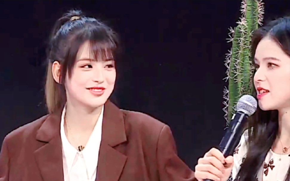 【晴意农农】现在你是特别的人,所以我保护你‖林舒晴×农燕萍