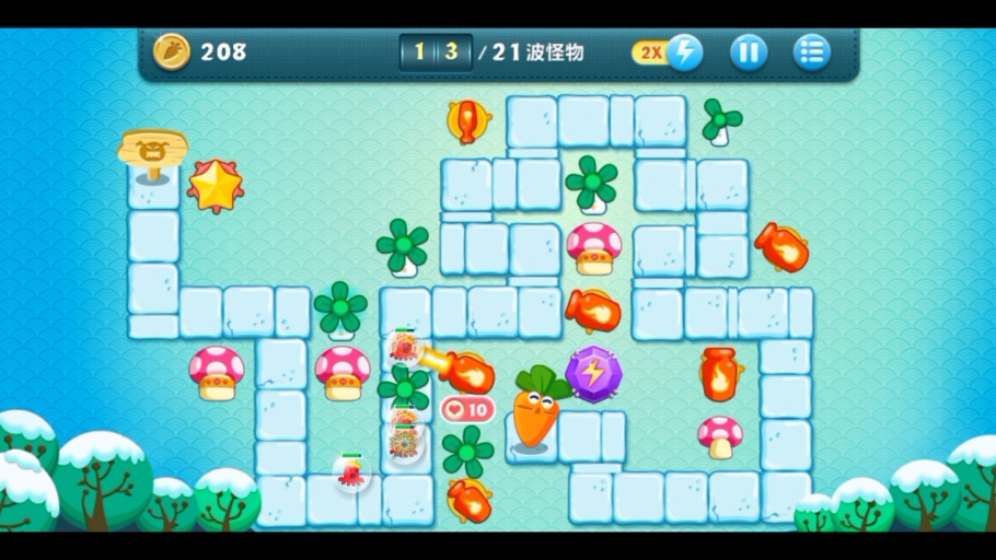 保卫萝卜1,冬季18(全清金萝卜)