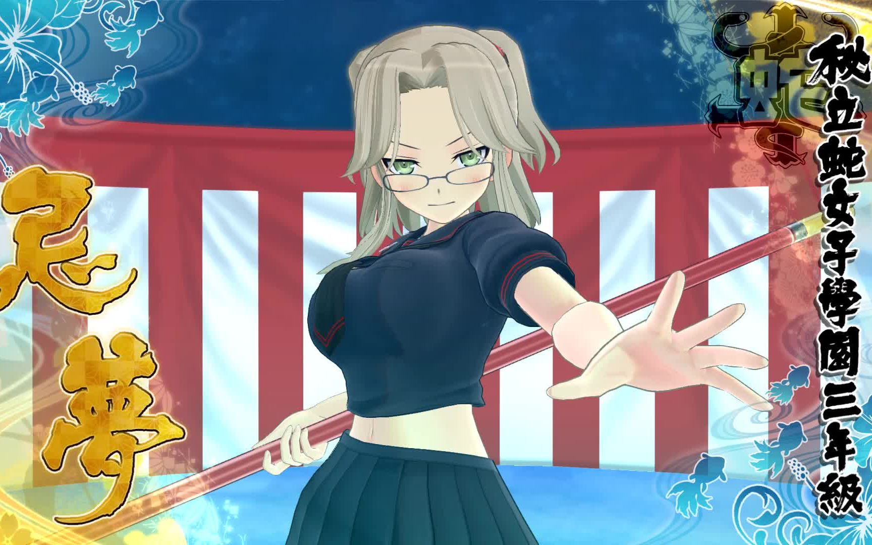 女角色里忌梦的棍法最厉害了闪乱神乐少女们的选择游戏攻略实况