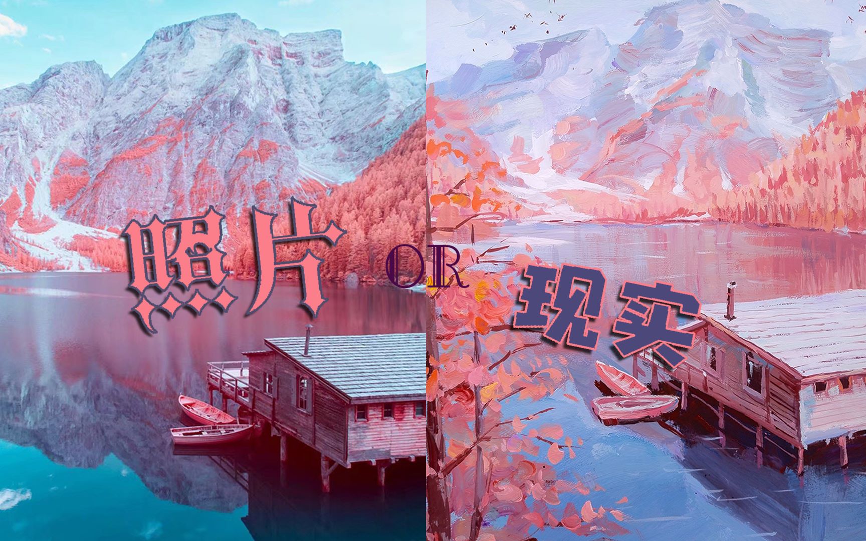 【水粉】宁静之方,粉蓝撞色还你一片内心的宁静
