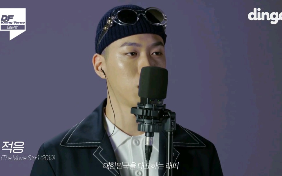 BewhY最新 Live,12分钟超长,封神现场,炸裂!哔哩哔哩bilibili